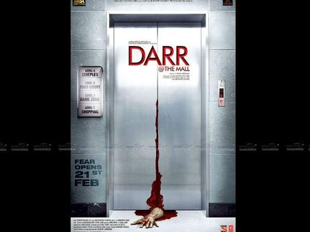 સાઉંડ ઇફેક્ટ્સ શ્રેષ્ઠ સાઉંડ ઇફેક્ટ્સ શ્રેષ્ઠ