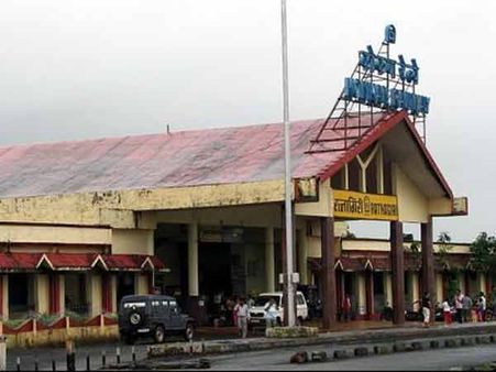 રેલવે સ્ટેશન