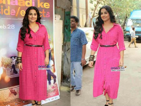 વિચિત્ર લુકમાં વિદ્યા