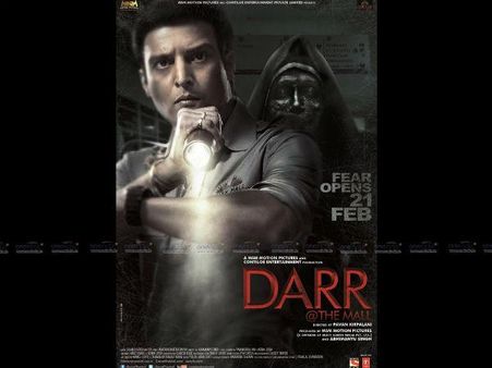 Review : નબળા હૃદયના લોકો ન જુએ Darr@The Mall