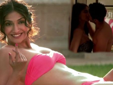 સોનમનું રોમાંસ