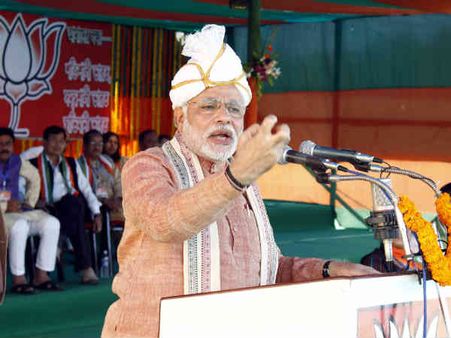 નરેન્દ્ર મોદીના ભાષણના મુખ્યઅંશો 