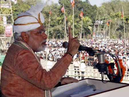 નરેન્દ્ર મોદીના ભાષણના મુખ્યઅંશો 