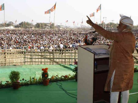 નરેન્દ્ર મોદીના ભાષણના મુખ્યઅંશો 