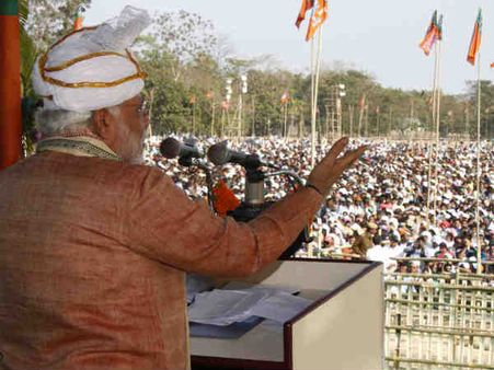 નરેન્દ્ર મોદીના ભાષણના મુખ્યઅંશો 