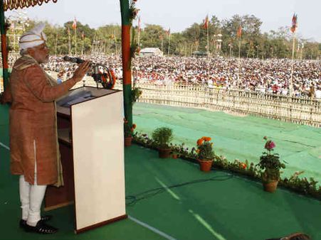 નરેન્દ્ર મોદીના ભાષણના મુખ્યઅંશો 