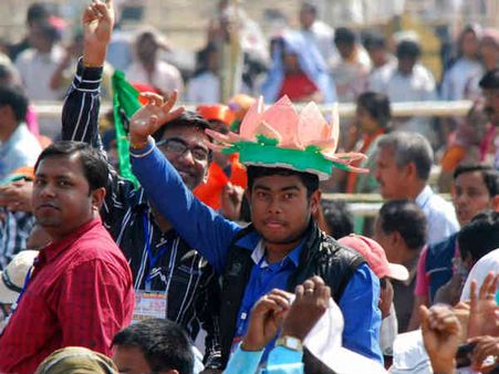 નરેન્દ્ર મોદીના ભાષણના મુખ્યઅંશો 