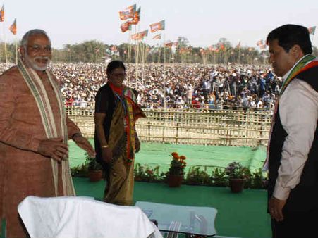 નરેન્દ્ર મોદીના ભાષણના મુખ્યઅંશો 