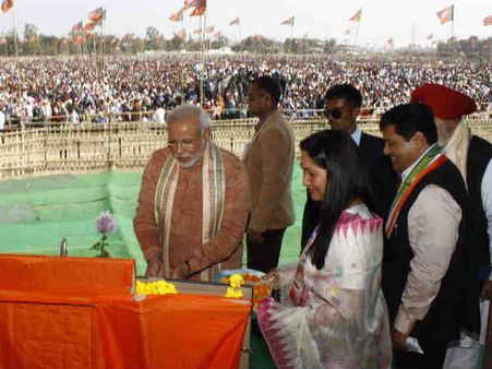 નરેન્દ્ર મોદીના ભાષણના મુખ્યઅંશો 