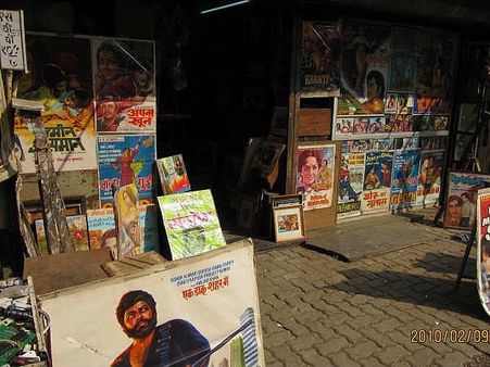 બૉલીવુડ ટૂર