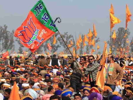 નરેન્દ્ર મોદીનું નિવેદન