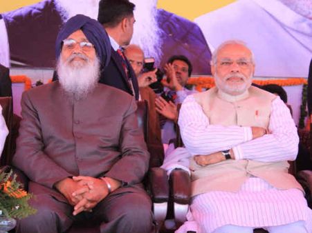 નરેન્દ્ર મોદીનું નિવેદન