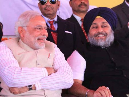 નરેન્દ્ર મોદીનું નિવેદન