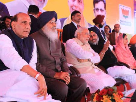 નરેન્દ્ર મોદીનું નિવેદન