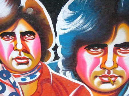 બિગબીવાળું નહીં, મજા તો છે જોવામાં સ્લમડોગવાળુ મુંબઇ