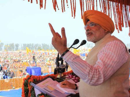 મોદીનો PM પર પ્રહાર, 'હું આ પાઘડીની ઇજ્જત રાખીશ, ભલે બીજા કોઇએ રાખી હોય કે નહીં'