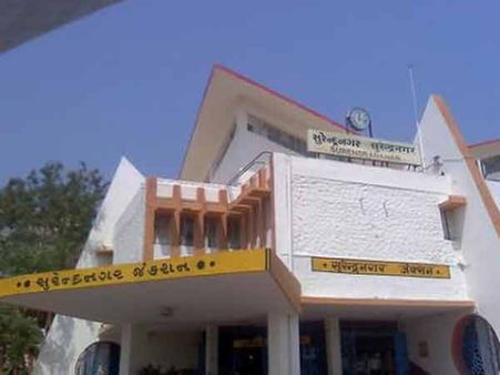 સુરેન્દ્રનગર-ધ્રાંગધ્રા વચ્ચે ડેમુ ટ્રેન શરૂ, ભાડું રૂ.10