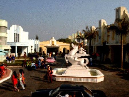 મુંબઇ ફિલ્મ સિટી