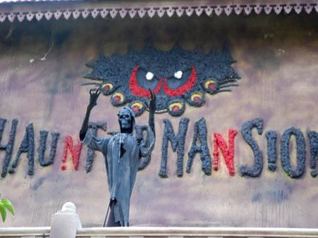 ઇનોવેટિવ ફિલ્મ સિટી, બેંગ્લોર