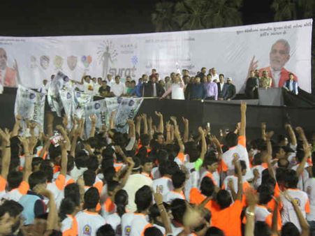 સુરત નાઇટ મેરેથોન સુરત નાઇટ મેરેથોન