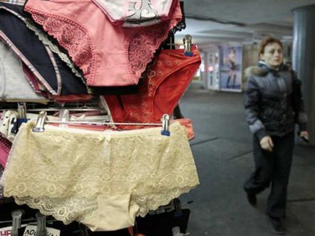 પહેલાં પણ થયા છે પ્રદર્શન 