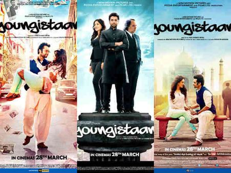 રાહુલ પ્રેરિત યંગિસ્તાન