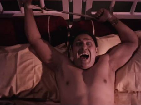 લેસ્બિયન રિલેશનશિપ