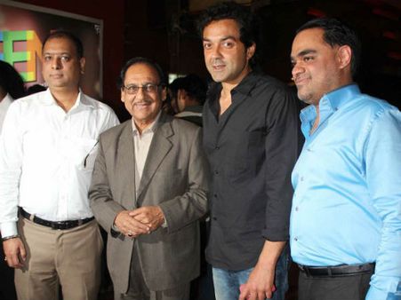 સમસ્યાનું નિદાન