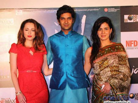 પહેલી વાર