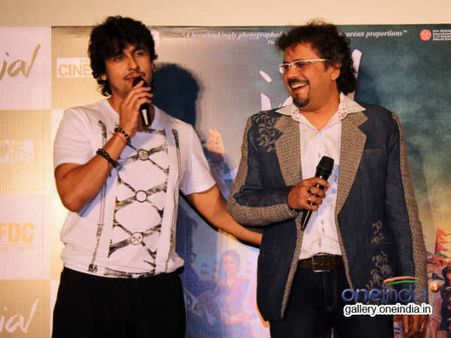 સંગીતકાર સોનૂ-બિક્રમ