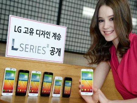 એલજી એલ સીરીજ બજેટ એન્ડ્રોઇડ ફોન 