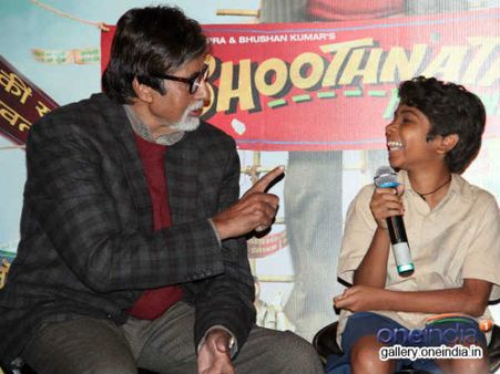 હસાતવું ટ્રેલર