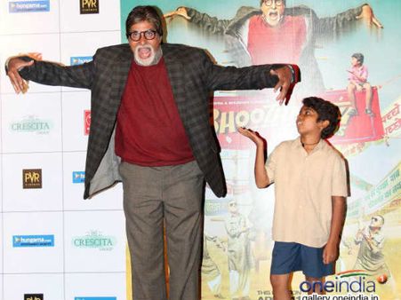 પાર્ટી તો બનતી હૈ...