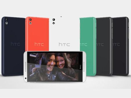 એચટીસી ડિઝાયર 816 