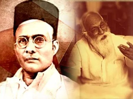 વીર સાવરકર અને નાનજી દેશમુખન