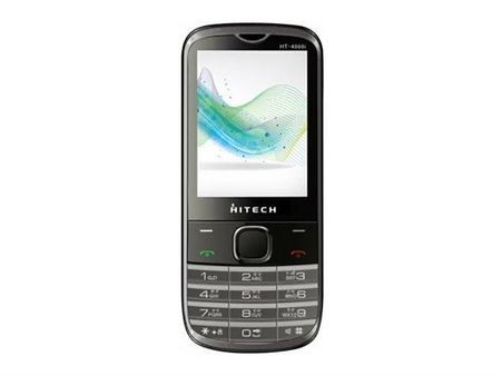 કિંમત- 1349