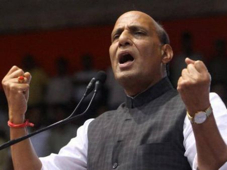 રાજનાથે મુસલમાનોને કહ્યું, ભૂલ થઇ હશે તો માફી માંગીશું