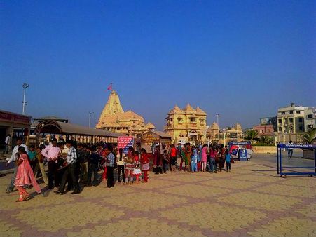 ઋગ્વેદમા પણ તેનો ઉલ્લેખ