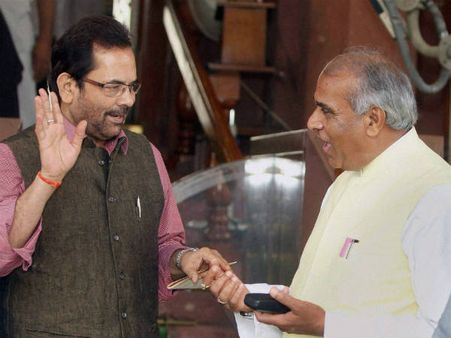 કોંગ્રેસ સાંસદ જગદંબિકા પાલ ભાજપમાં જોડાતા હોવાની ચર્ચા