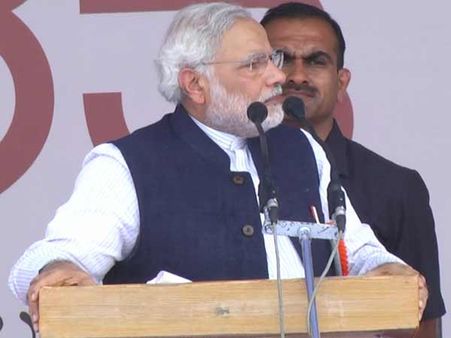 ચાર્ટર્ડ એકાઉન્ટ એસોસિએશનમાં મોદીએ આપ્યા પ્રશ્નોના જવાબ