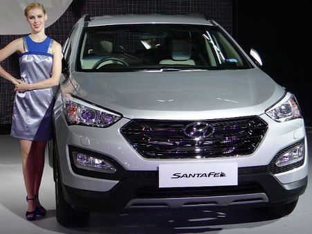 હુન્ડાઇ