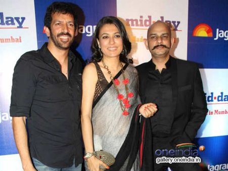 કબીર-મિની