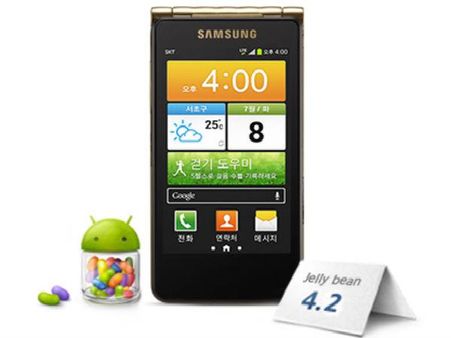 Samsung Galaxy Golden