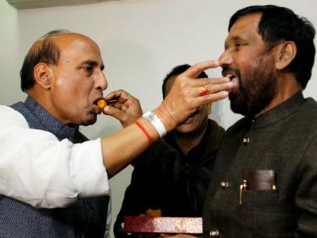 12 વર્ષના વનવાસ બાદ 'રામ' ઘરે પરત ફર્યા, ભાજપ-લોજપાનું ગઠબંધન