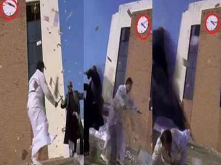 સેકેંડદીઠ બદલાતી કલાક 