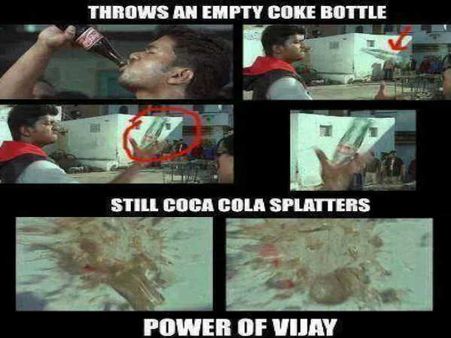 પાવર ઑફ વિજય 