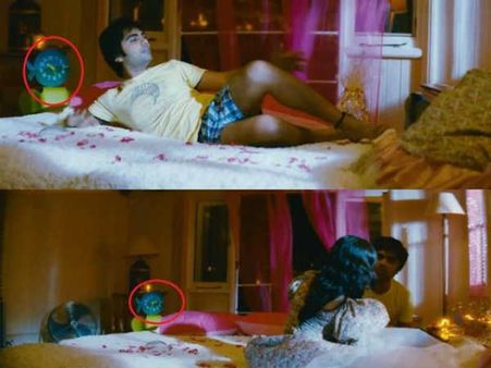 ટાઇમ ચેંજ 