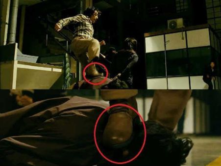 જૂતાં બદલાયાં 