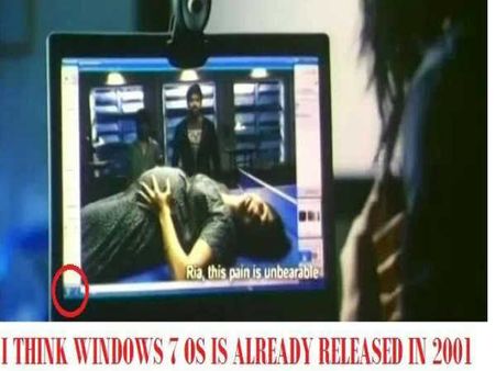 આવી પણ ગરબડ થાય 