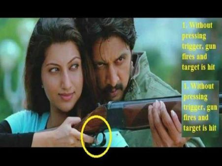 ટ્રિગર દબાયા વગર ગોળી ચાલી 